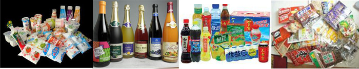 食品飲料行業(yè)應用