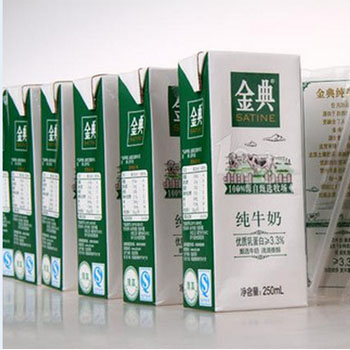 純牛奶