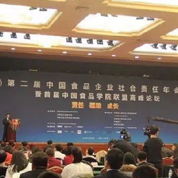 ţI(y)s@2016ЇʳƷI(y)؟ΰُI(y)