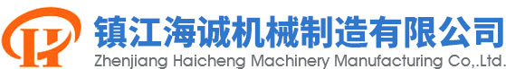 Stainless Steel Tank,Autoclave,HUIHE FOOD MACHINE FACTURE